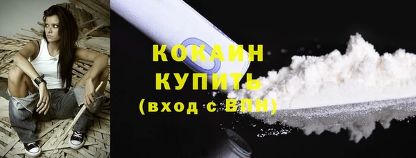 MDMA Premium VHQ Богданович